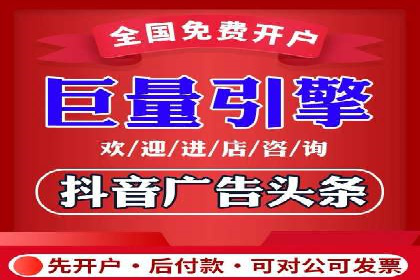 某品牌如何通过SEM提升品牌曝光度